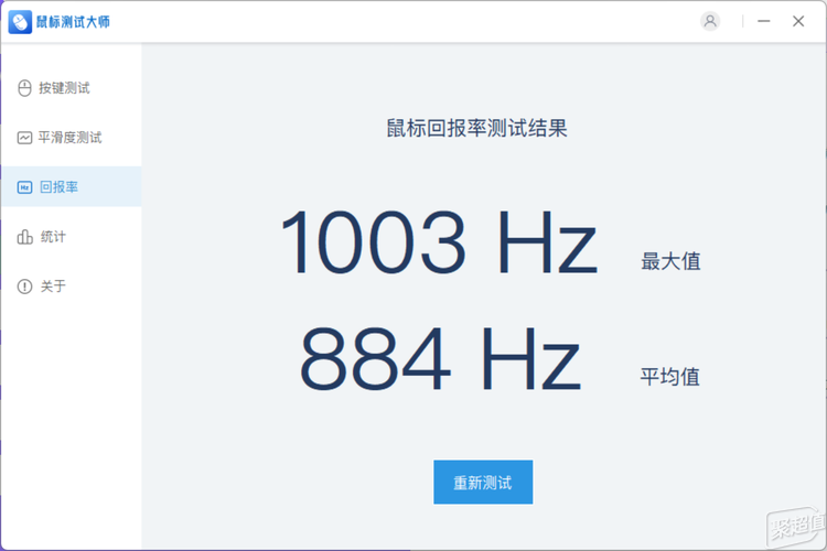 师手感——雷柏MT760AG真人游戏多模跨屏大(图6)